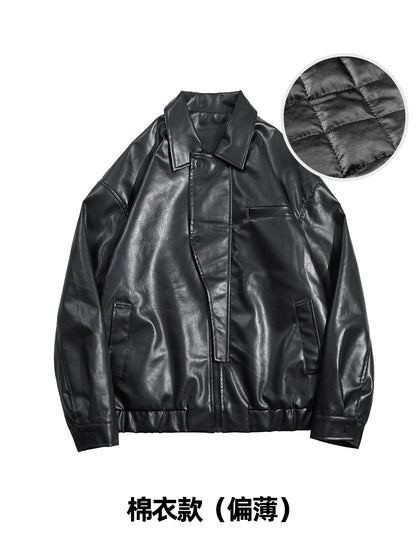 Vegan leather jacket, No.869