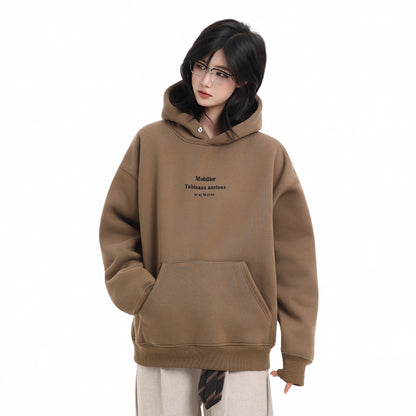 Hooded T-shirt No. 1659