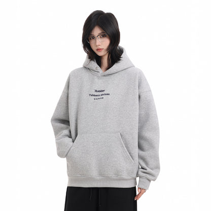 Hooded T-shirt No. 1659